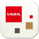 愛媛銀行